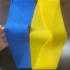 VARIOS